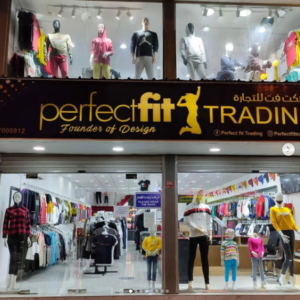 👗PERFECT FIT TRADING